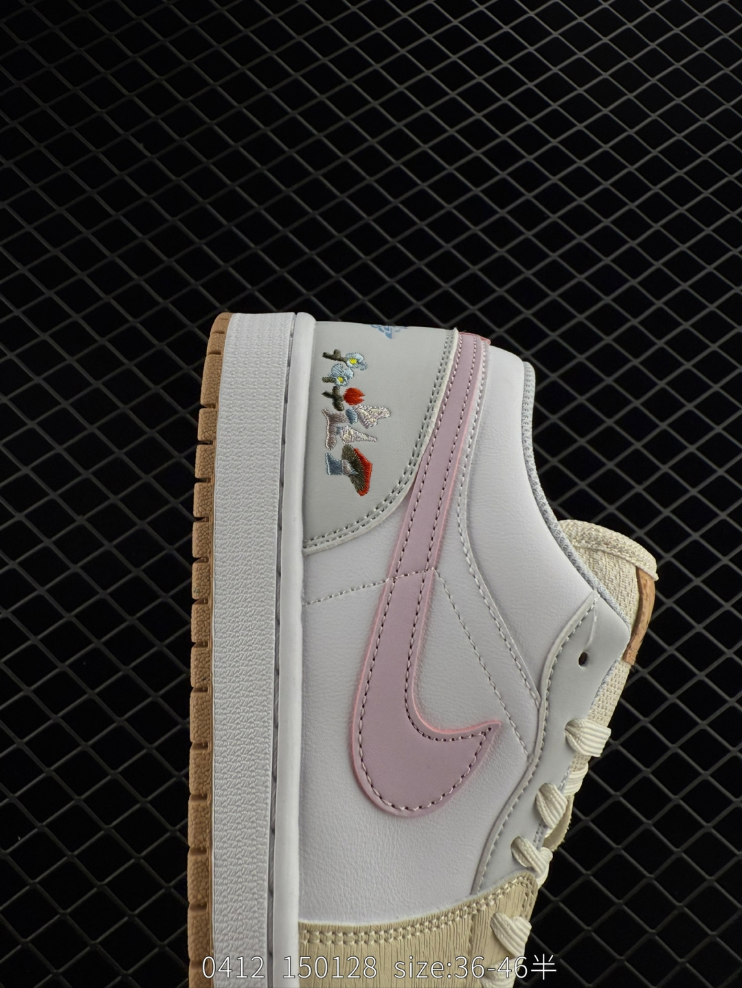 Jordan Air Jordan 1 Low Mushroom